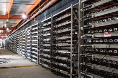 Cutting-edge mining farm housing 3nm chip-equipped rigs