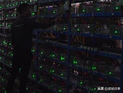 Renewable-powered Bitcoin mining farm in Norway