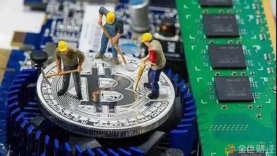 CryptoFarm NL mining farm expansion and hosted mining rigs