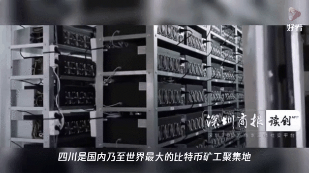 Expansive mining farm filled with racks of mining machines harnessing renewable energy for sustainable crypto mining