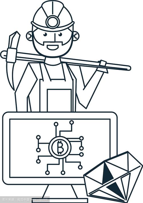 An illustration of advanced mining rigs adapting to fiscal changes in the region