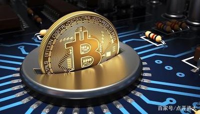 An advanced mining rig setup, highlighting its durable components for efficient cryptocurrency mining