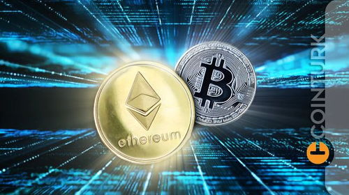 Thermal efficiency in ETH mining rigs